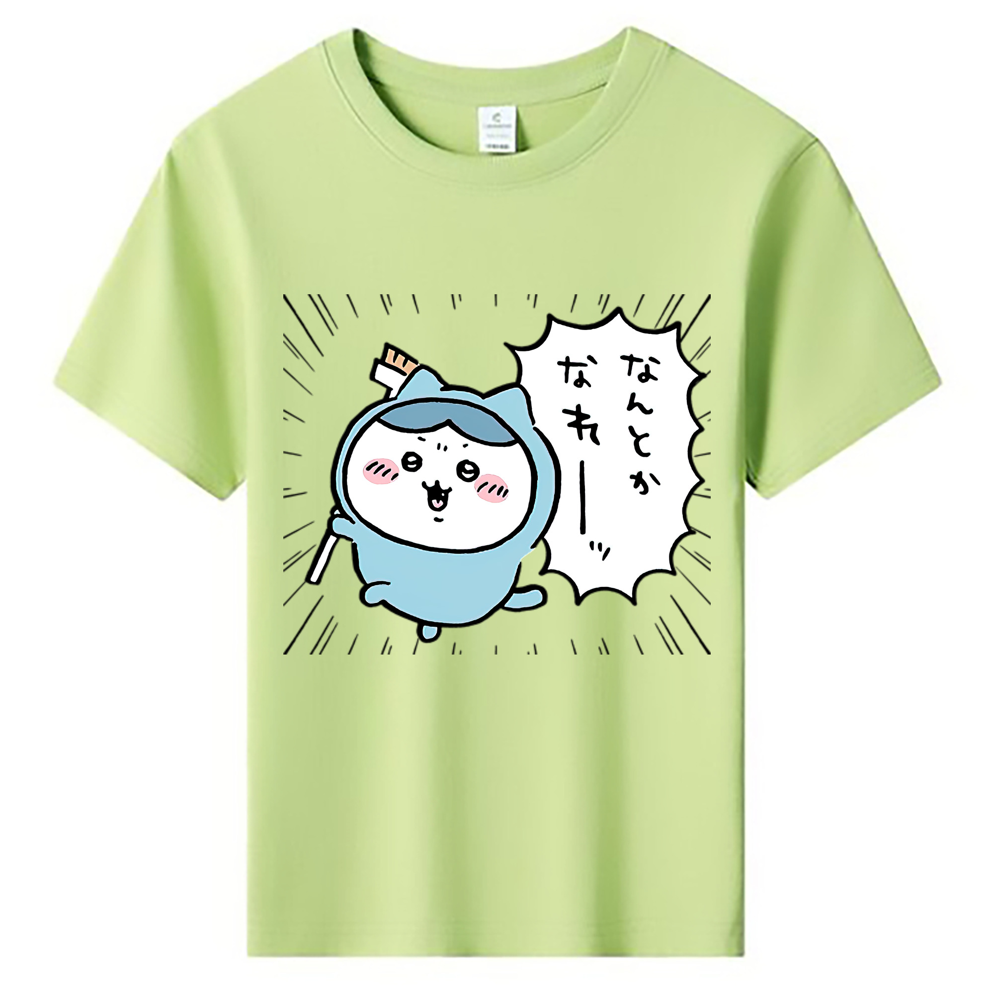 （画像用） ちいかわ ハチワレ Chii-kawa hachiware 綿100％キッズTシャツ（フロントプリント）